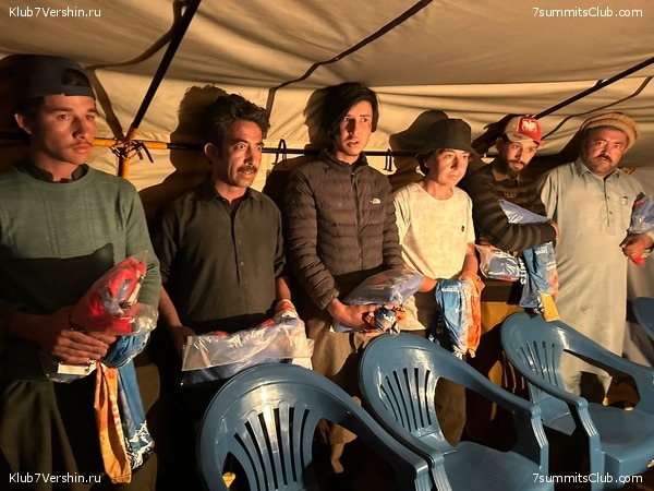 �������� � �������� ������ �2, 2023 ���. ������ ������, ���� 44