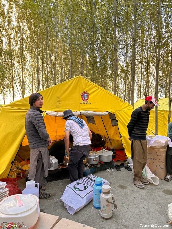 �������� � �������� ������ �2, 2023 ���. ������ ������, ���� 115