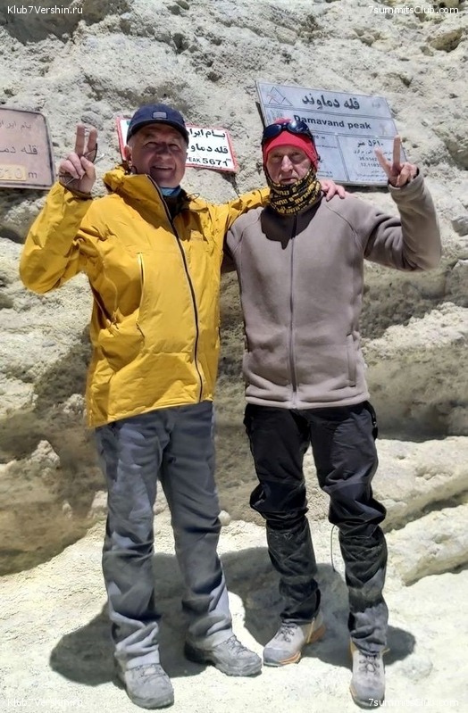 ��������. 2023, ���� - ������, ���� 208