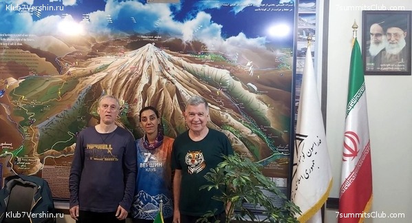 ��������. 2023, ���� - ������, ���� 18