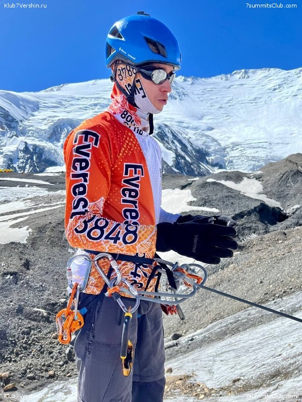 ��� ������ 2023, ����, ���� 184