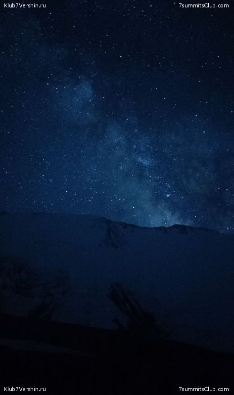 ��� ������ 2023, ����, ���� 241