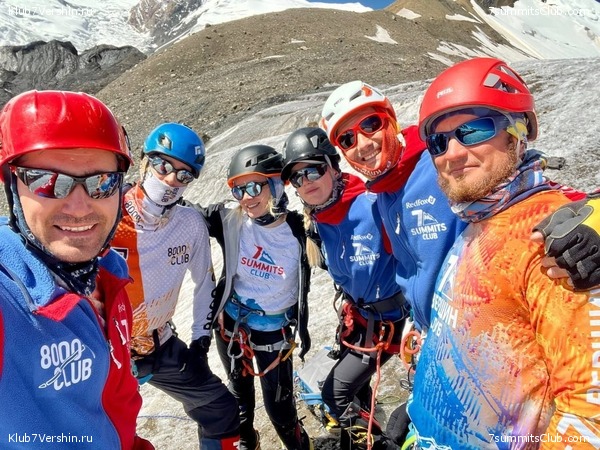 ��� ������ 2023, ����, ���� 79