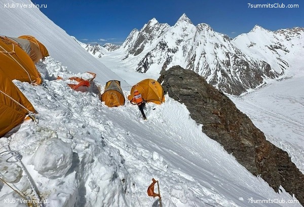 ���������� "��� ������ 2.0". ����������� �� �2. ����� 2, ���� 51