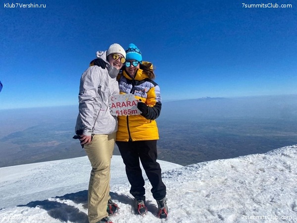 ������ 2023, ���� 61