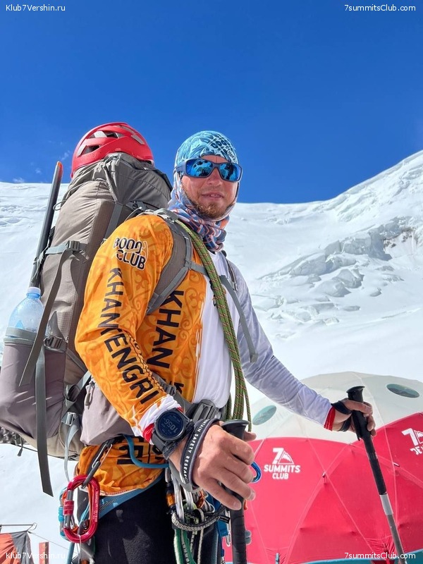 ��� ������ 2023, ����, ���� 190