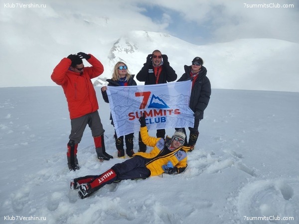 ��� ������ 2023, ����, ���� 92