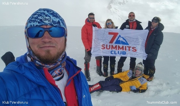 ��� ������ 2023, ����, ���� 11