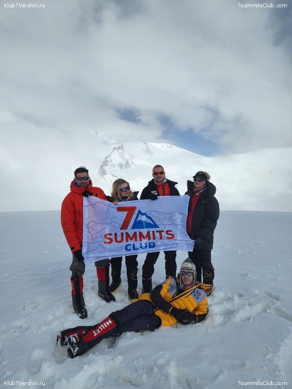 ��� ������ 2023, ����, ���� 192