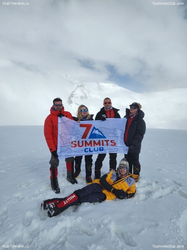 ��� ������ 2023, ����, ���� 193