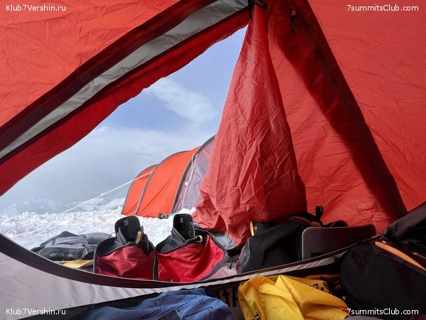 ��� ������ 2023, ����, ���� 93