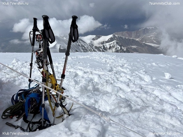 ��� ������ 2023, ����, ���� 94