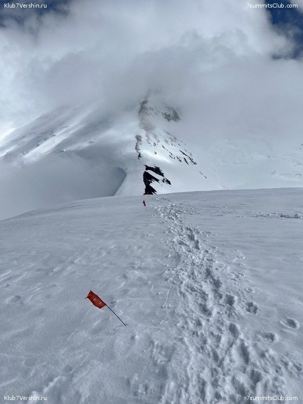 ��� ������ 2023, ����, ���� 194