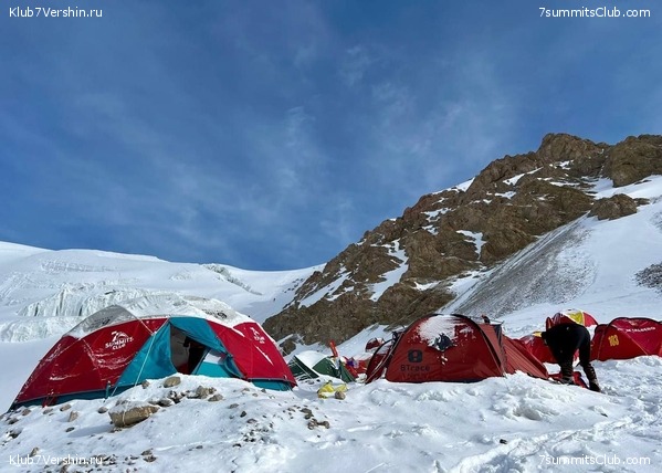 ��� ������ 2023, ����, ���� 24