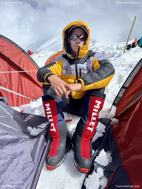 ��� ������ 2023, ����, ���� 196