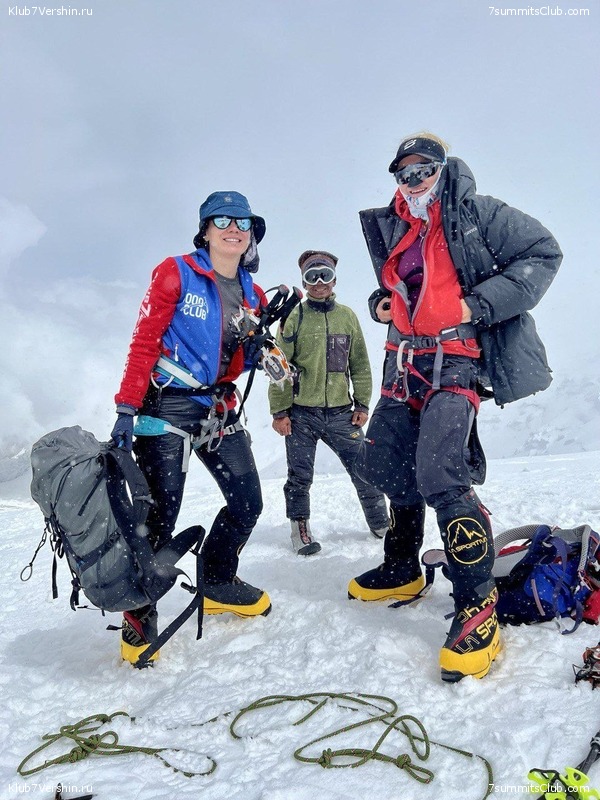 ��� ������ 2023, ����, ���� 197