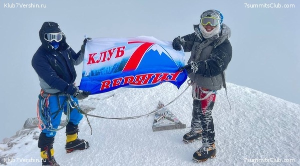 ������� 2023. 15-31 ����, ���� 1