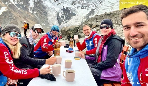 ��� ������ 2023, ����, ���� 9