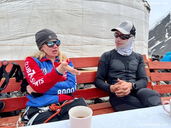 ��� ������ 2023, ����, ���� 104