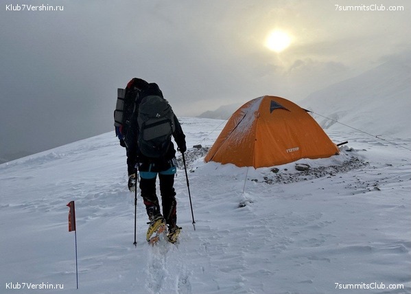 ��� ������ 2023, ����, ���� 26