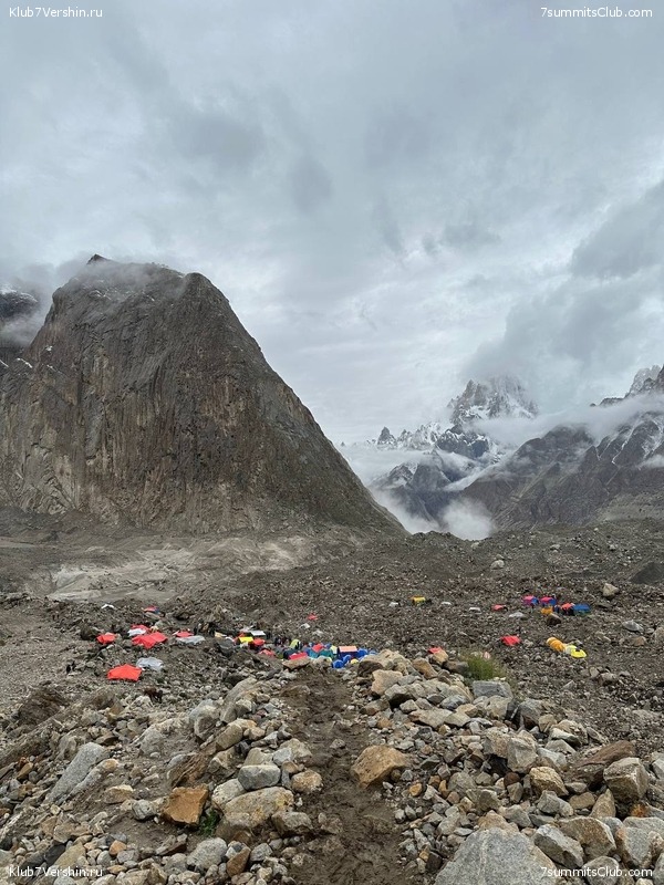 �������� � �������� ������ �2 2023. 1-� ������, ���� 132