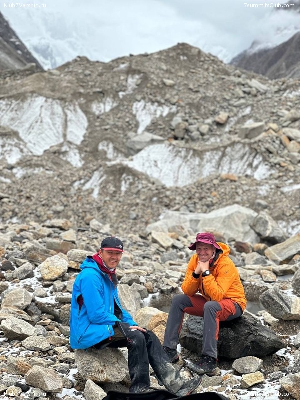 �������� � �������� ������ �2 2023. 1-� ������, ���� 133