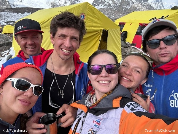 �������� � �������� ������ �2 2023. 1-� ������, ���� 63