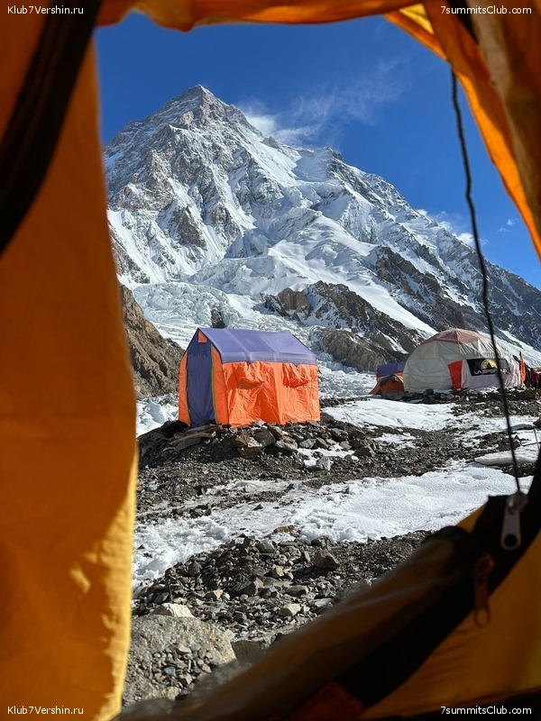 �������� � �������� ������ �2 2023. 1-� ������, ���� 144