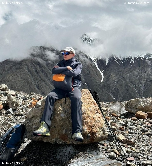 �������� � �������� ������ �2, 2023 ���. ������ ������, ���� 72