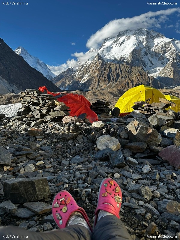 �������� � �������� ������ �2, 2023 ���. ������ ������, ���� 129