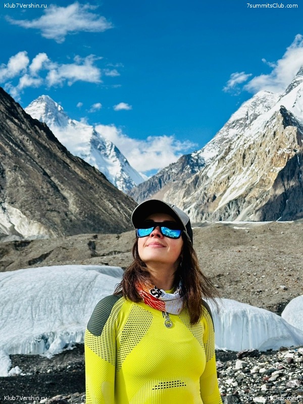 �������� � �������� ������ �2, 2023 ���. ������ ������, ���� 131