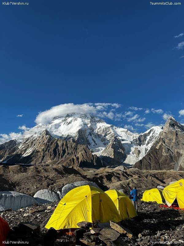 �������� � �������� ������ �2, 2023 ���. ������ ������, ���� 136