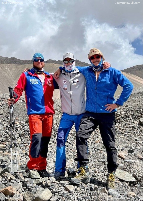 ��� ������ 2023, ����, ���� 237