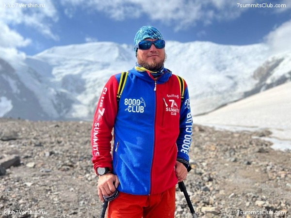 ��� ������ 2023, ����, ���� 115