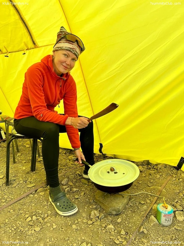 ��� ������ 2023, ����, ���� 210