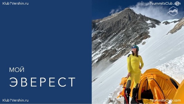 ������� 2023. ���� 8000. ����� 2. ������ �������, ���� 4