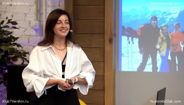 ������� 2023. ���� 8000. ����� 2. ������ �������, ���� 5