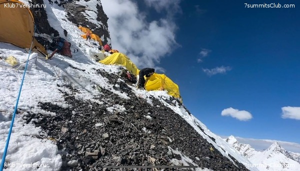 ���������� "��� ������ 2.0". ����������� �� �2. ����� 2, ���� 19