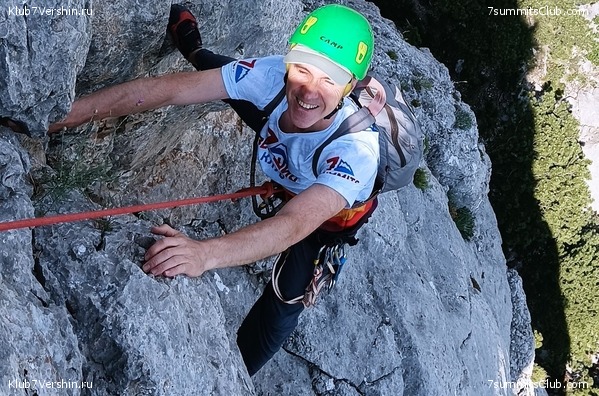 �������� ���� � ����� 2023 ���, ���� 24