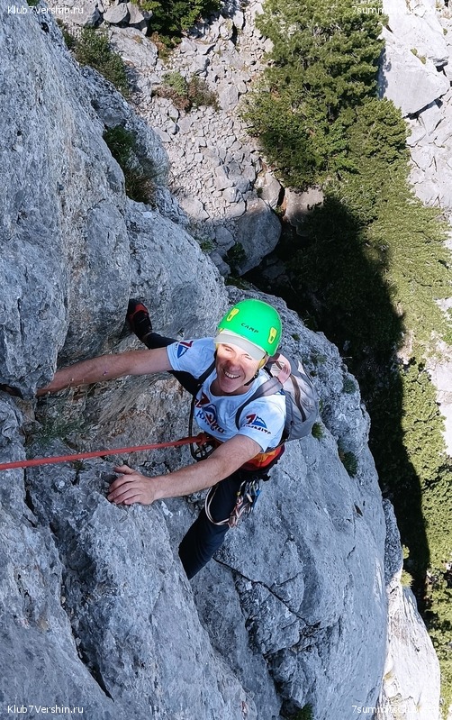 �������� ���� � ����� 2023 ���, ���� 89