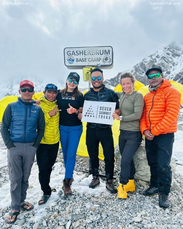 ������� �� ��� ��������� 2023, ���� 24