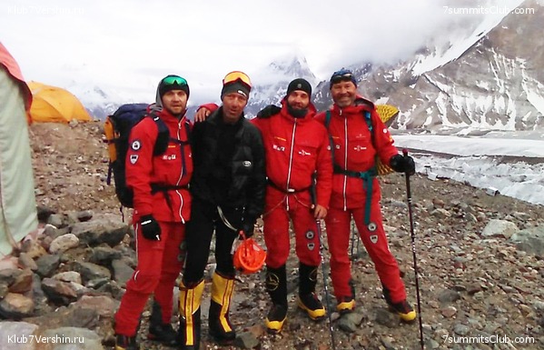 ������� �� ��� ��������� 2023, ���� 3