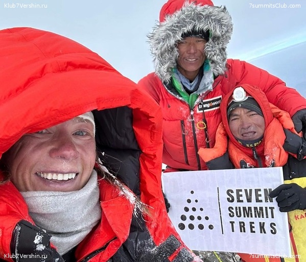 ������� �� ��� ��������� 2023, ���� 9