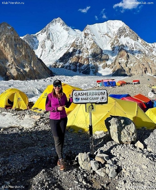 ������� �� ��� ��������� 2023, ���� 21