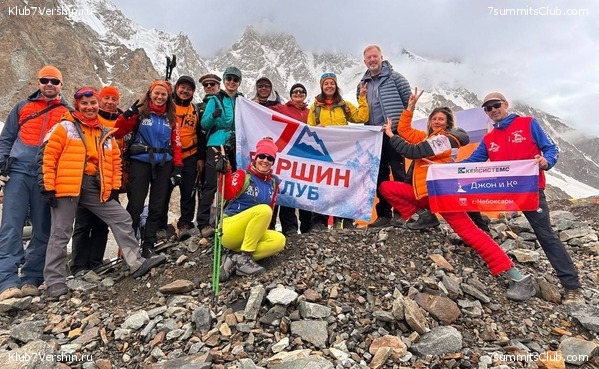 �������� � �������� ������ �2, 2023 ���. ������ ������, ���� 16