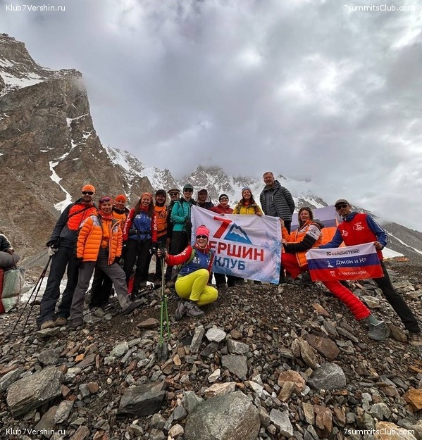 �������� � �������� ������ �2, 2023 ���. ������ ������, ���� 67