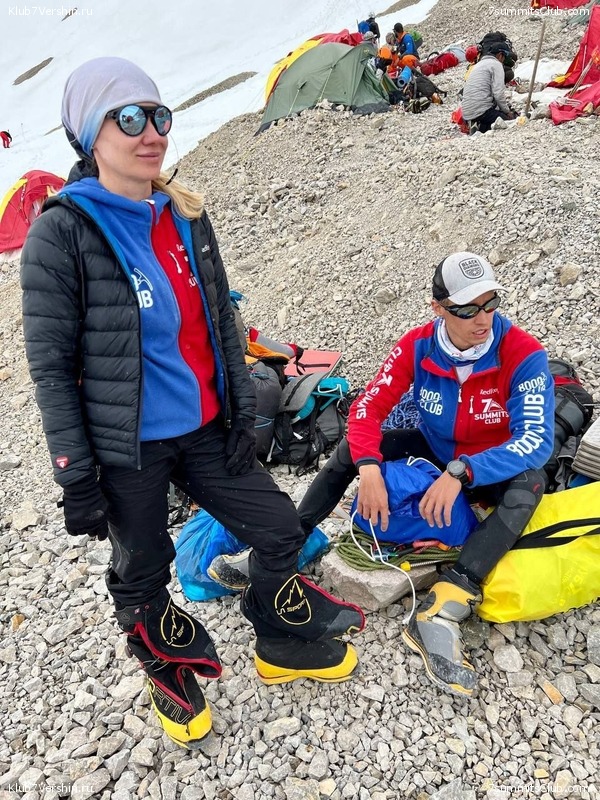 ��� ������ 2023, ����, ���� 216