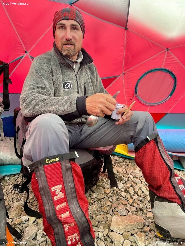 ��� ������ 2023, ����, ���� 221