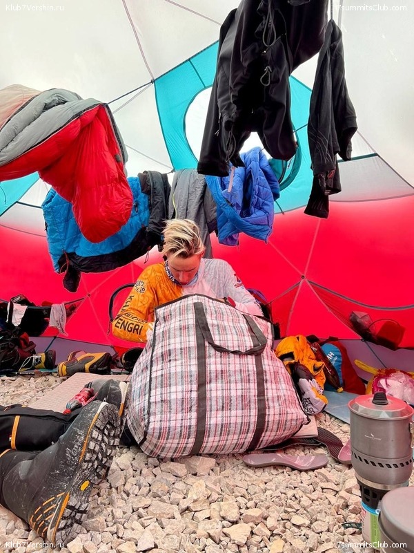 ��� ������ 2023, ����, ���� 222