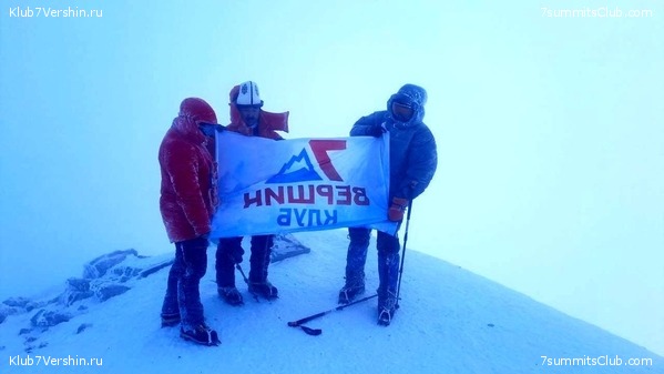 ������� 2023. 15-31 ����, ���� 4